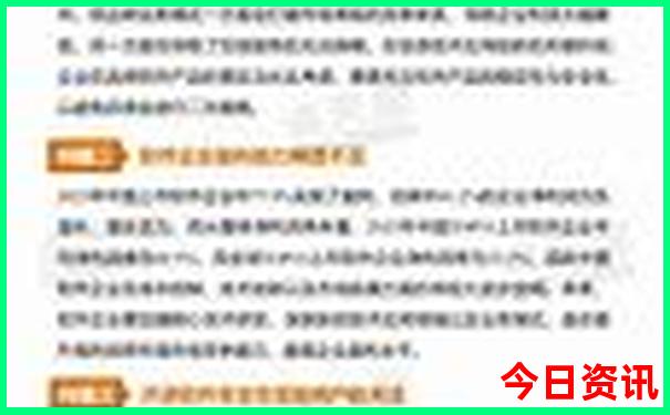 7月去庐山旅游攻略