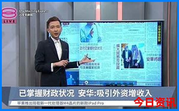 带孩子去北京哪里玩有意义
