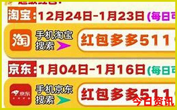 恩施旅游攻略五天四晚