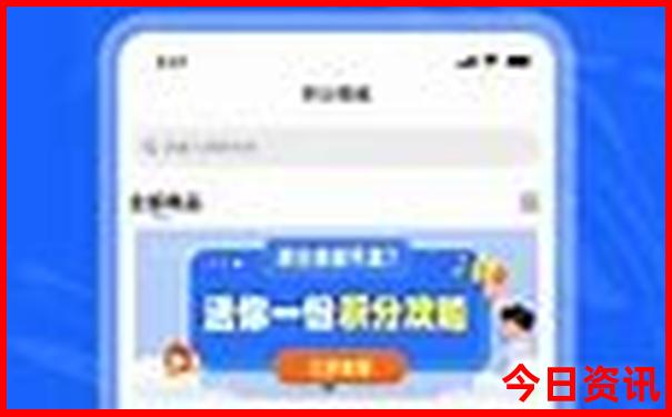 四川7一8月份最凉快的地方