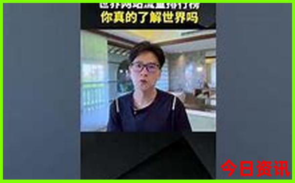 昌图旅游景点哪最好