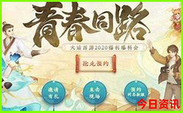 胡杨林旅游攻略最佳路线图