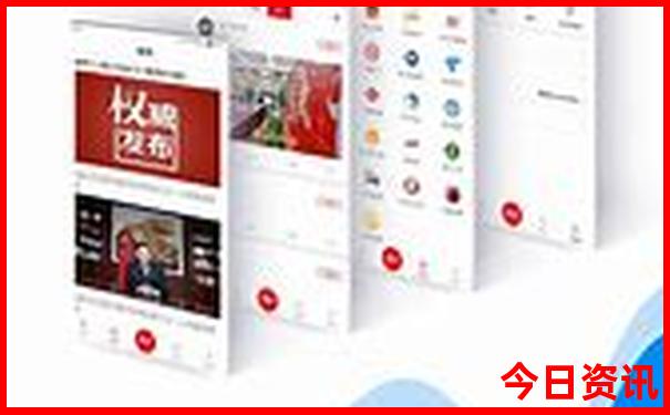 内部资料一肖一码