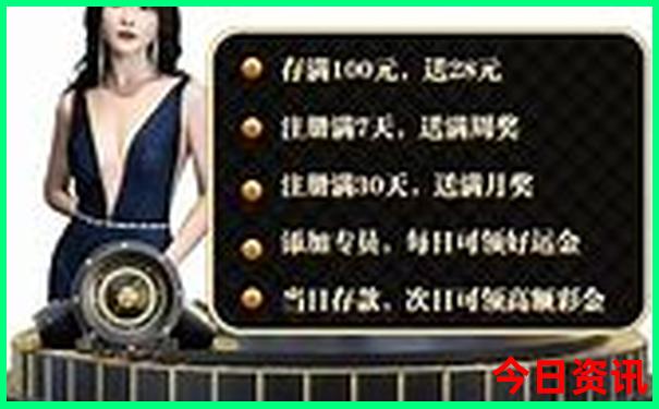 黑龙江夏季旅游攻略