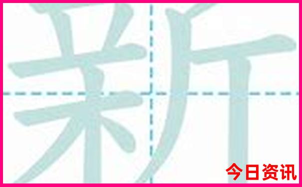 吉林自驾游三天最适合路线