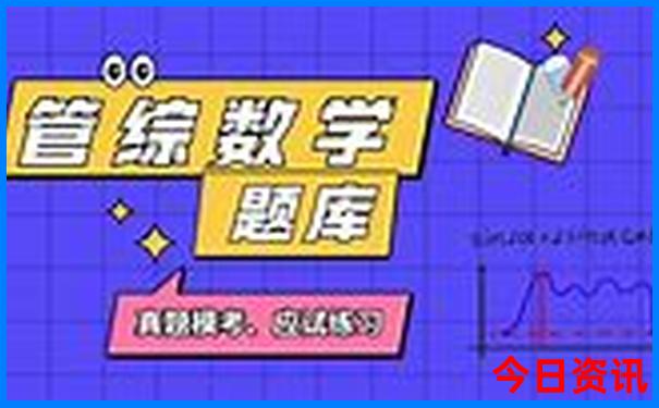 衡阳旅游景点排名榜