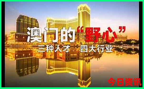 盖州一日游最佳去处