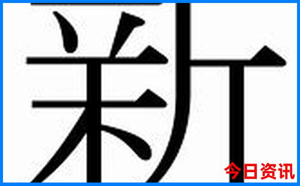 多哈旅游攻略必去景点