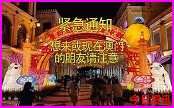 潮汕二天自由行攻略