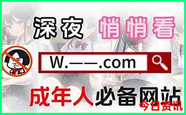 长春的旅游景点有哪些地方