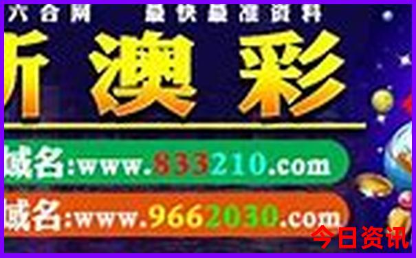带孩子夏天去哪旅游