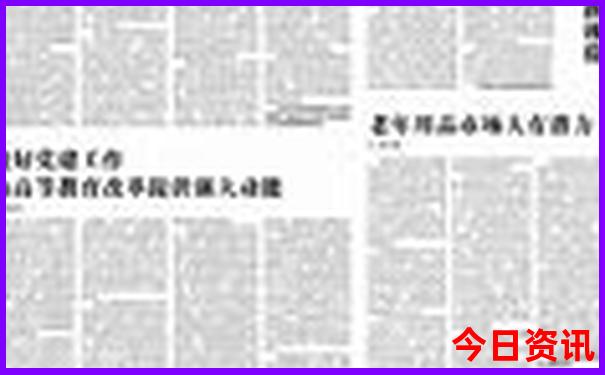 带孩子玩的旅游景点有哪些