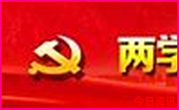 抚顺旅游景点一日游