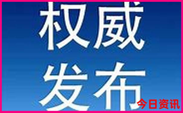 武当山十大必去景点