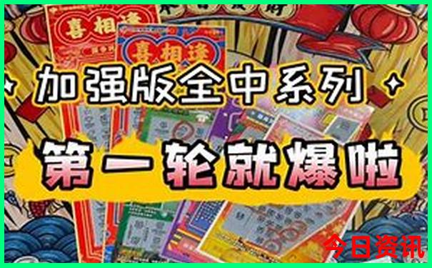 西安不用预约的景点有哪些