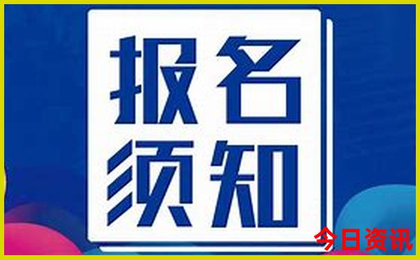 夏季旅游人少的地方