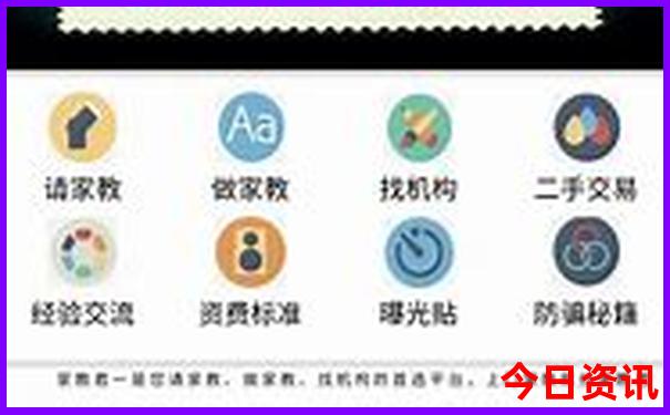暑假带孩子去哪里旅游