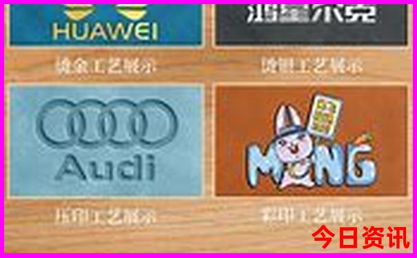 成都休闲游攻略自由行