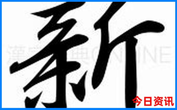 重庆的景点需要预约吗