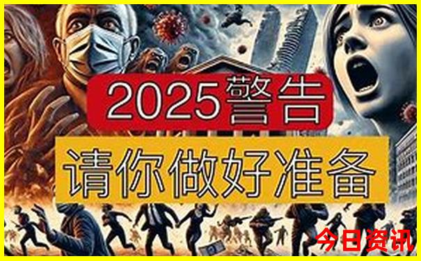 附近游玩景点推荐