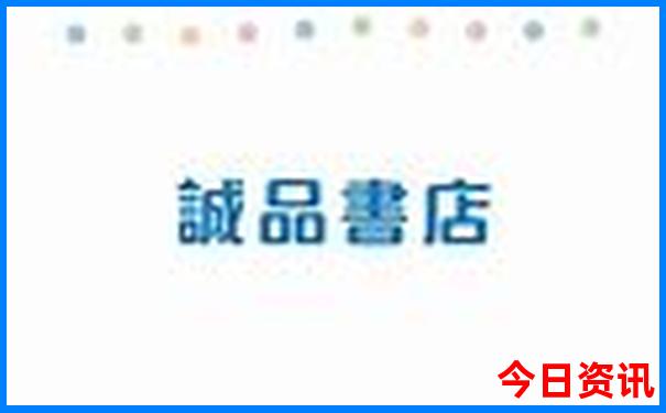 汝南景点排行榜前十名