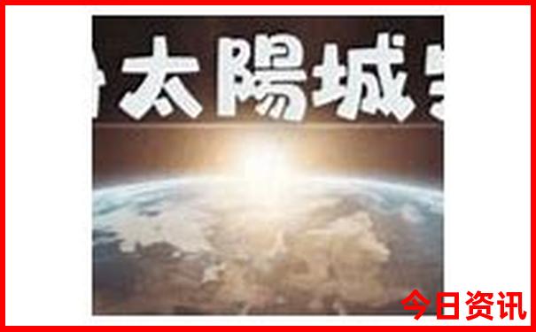 内蒙夏季避暑最佳地方