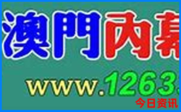 山西景点排名榜前十名