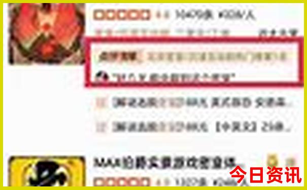 哈尔滨市游玩必去景点推荐