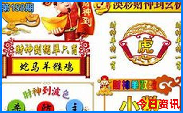 军营村一日游最佳路线