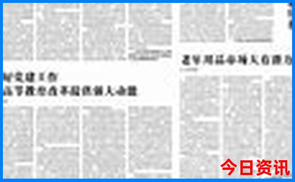 带小孩适合去哪些地方旅游