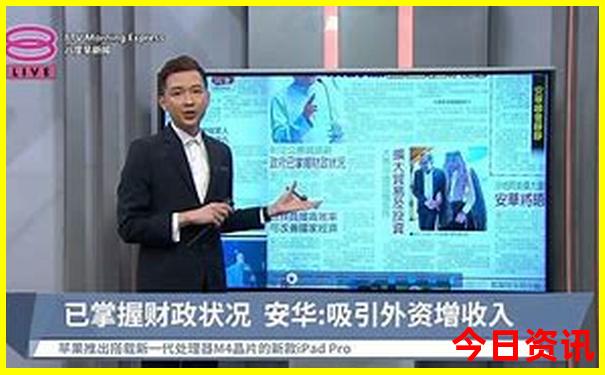坝上草原游玩攻略