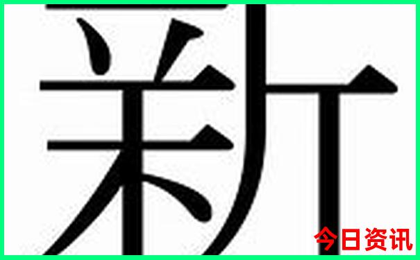 云南温泉排名前十名有哪些