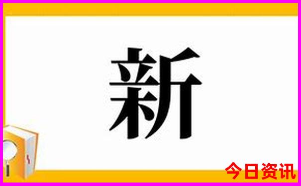 四川著名景点排行榜前十名
