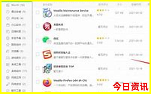 大理必玩三个景点