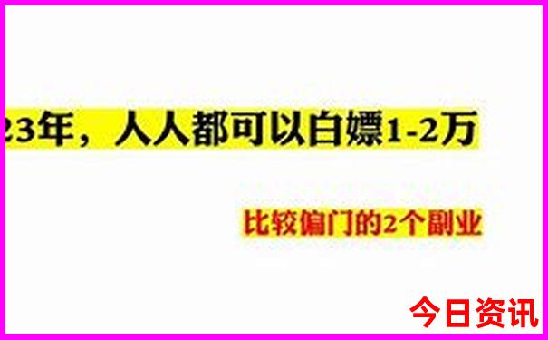 2025全新免费年领取方法天天经验分享彩热议资料-新澳门2025年开奖记录