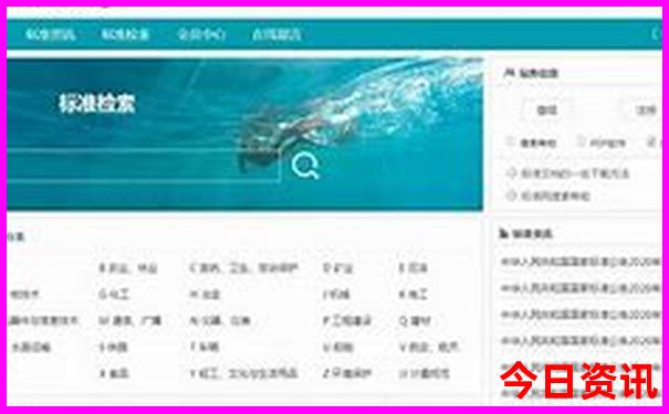 下载权威2025年全新必看天天免费必看资料深度揭秘-管家婆100期期中管家